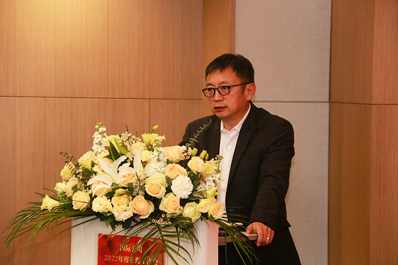 Chairman-Huang-Daoyuan-Was-Delivering-A-Speech