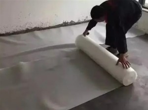 Laminate Flooring