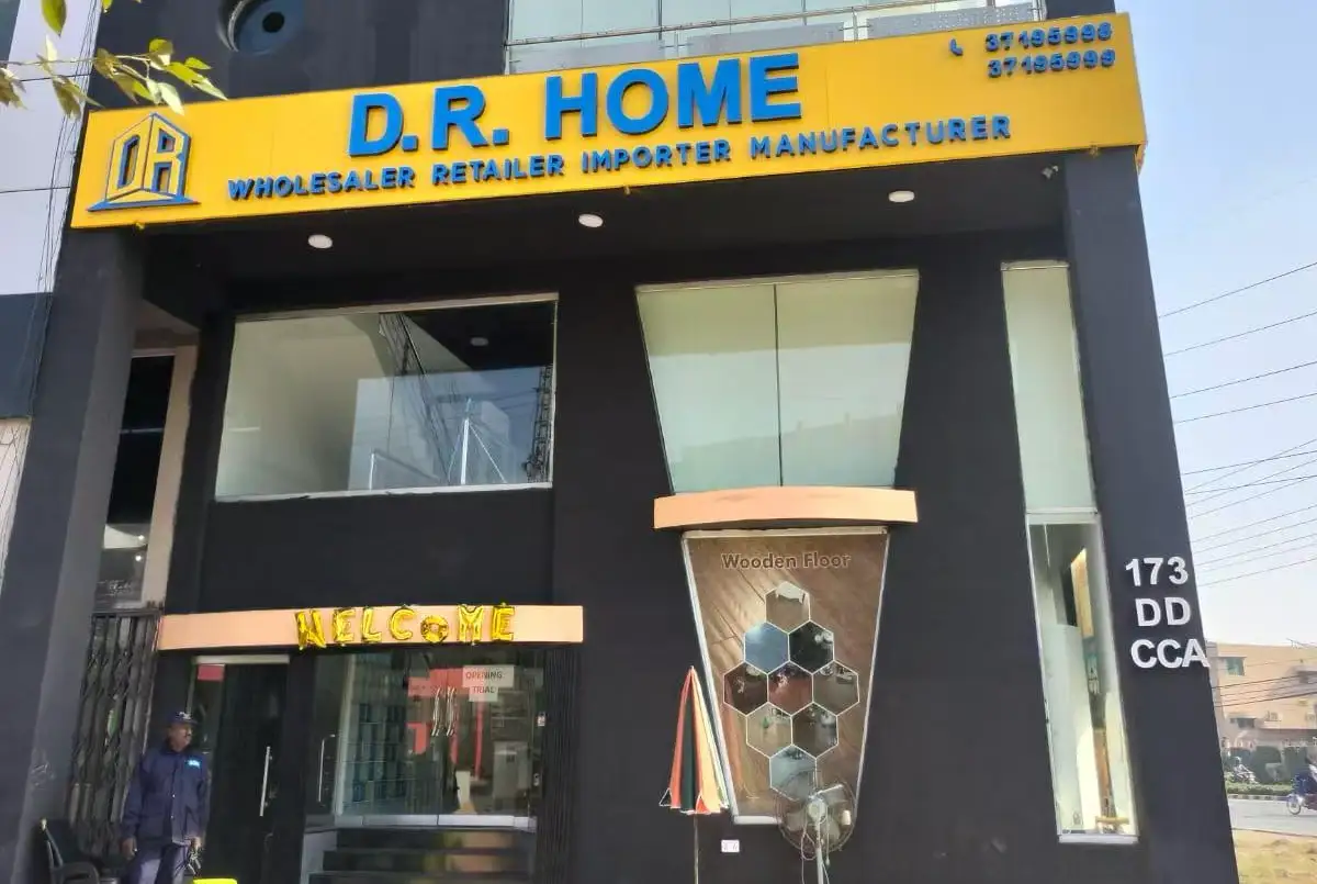 Exhibition Hall located in Pakistan