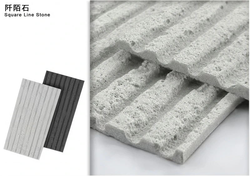 MCM square line wall panels~1