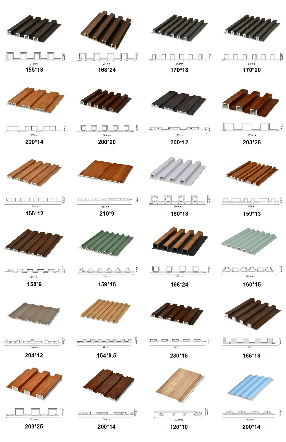 More size options are now available