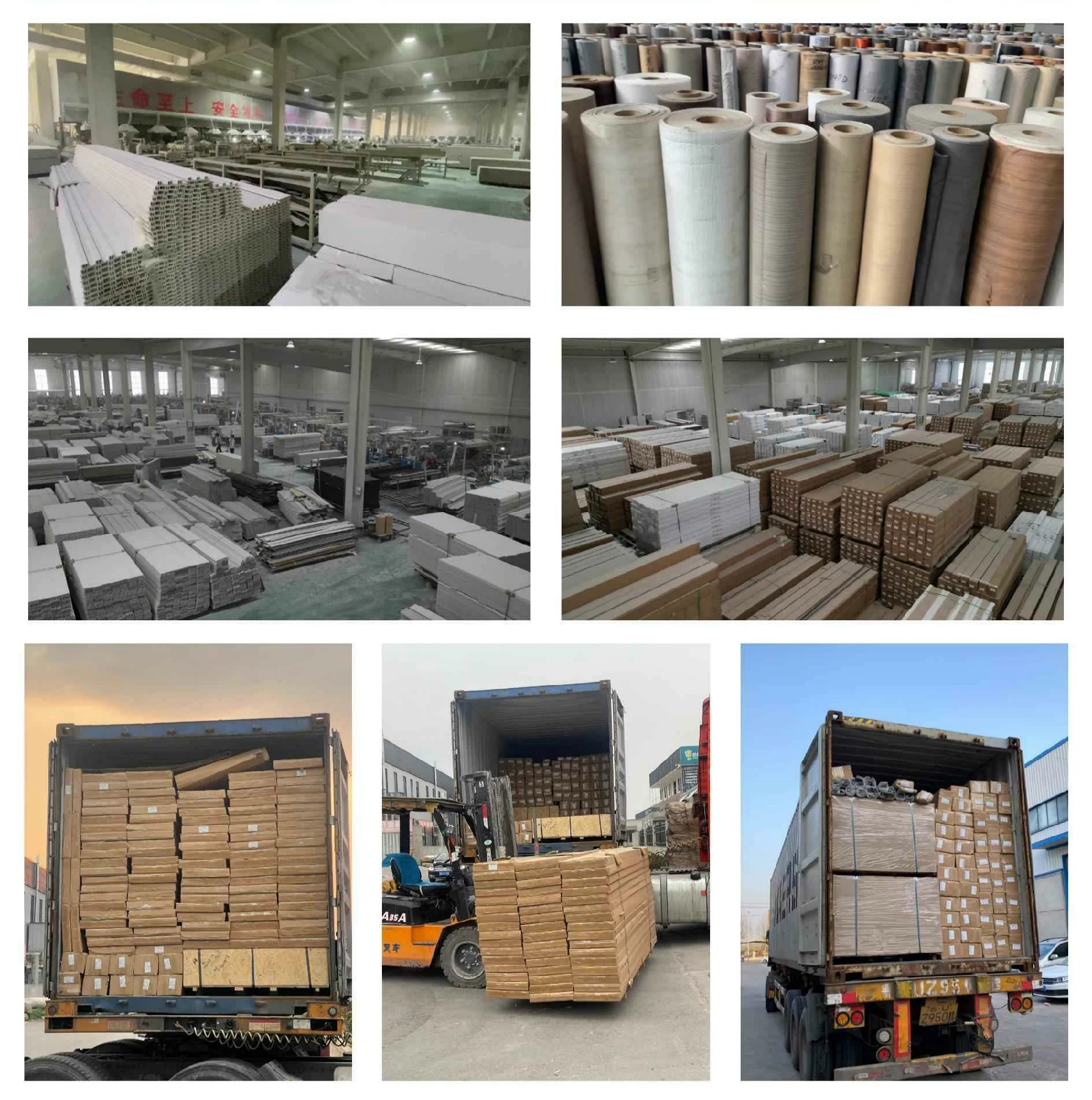 WPC wall panel Factory